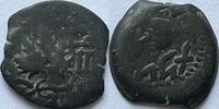 Judea prutah first jewish war (66-70) -