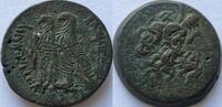 Ptolemaic Kingdom (Alexandria) tetrobol Ptolemy VI Philometor (180-145 BC) -
