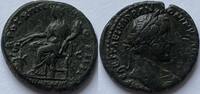 Roman Empire ae as ND A.Pius 138-161 SS-