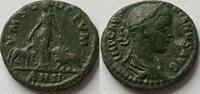 Roman Empire Ae bronze ND Moesia Viminacium type PMS COL VIM (Gordanian III 238-244) SS