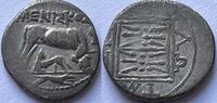 Illyria (Greek State) drachm ND SS