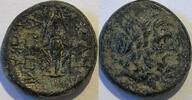 Greek States (Bythynia Apameia) ae bronze ND (150-100 BC) SS