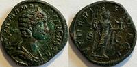 Roman Empire Ae sestertius ND Julia Mamaea SS