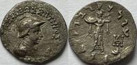 Bactria drachm Menander I Soter (155-130 BC) SS