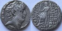 Seleucid Kingdom ar tetradrachm ND Antioch, Philip I Philadelphus (ca.95/4-76/5BC) SS
