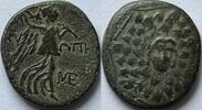 Paphiagonia Sinope Ae 20 ND (2nd-1st.cent.BC) SS