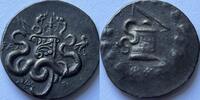 Lydia Tralles tetradrachm ND (140-135BC) nice dark patina SS/XF