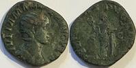 Roman Empire sestertius ND Julia Mamaea SS-