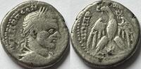 Roman Syria tetradrachm Macrinus (217-218) -