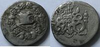 Acient Greek States (Mysia Pergamon) tetradrachm after 133 BC SS