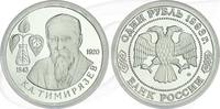 Russland Russland 1 Rubel 1993 Cu/Ni PP Kliment Timirjazew 1 Rubel 1993 Polierte Platte