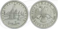 Russland Russland 5 Rubel 1993 Cu/Ni PP Kloster Troize Sergeijewa 5 Rubel 1993 Polierte Platte