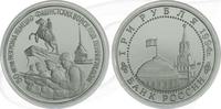 Russland Russland 3 Rubel 1994 Cu/Ni PP 50 Jahre Befreiung Leningrad kl. Kratzer 3 Rubel 1994 Polierte Platte