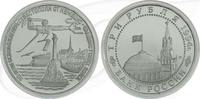 Russland Russland 3 Rubel 1994 Cu/Ni PP 50 Jahre Befreiung Sewastopol 3 Rubel 1994 Polierte Platte