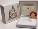 Vatikan 10 Euro Vatikan 10 Euro 2020 PP OVP Kupfer Astuccio Kunst und Glaube Michelangelo Pieta -