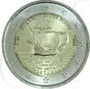 Portugal 2 Euro Portugal 2 Euro 2011 Fernãndo Mendes Pinto st -
