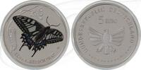 Deutschland 5 Euro BRD 5 Euro 2023 G (Karlsruhe) PP OVP Wunderwelt Insekten - Schwalbenschwanz -