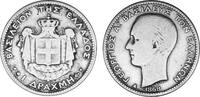 Griechenland 1 Drachme Griechenland -