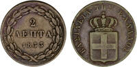 Griechenland 2 Lepta Griechenland -