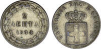 Griechenland 2 Lepta Griechenland -