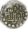 SCHWEIZ, Fribourg 1/2 Pfennig SCHWEIZ, Fribourg -