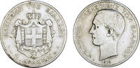 Griechenland 2 Drachmen Griechenland -