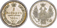 Russland 5 Kopeken Russland -