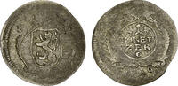 1 Kreuzer 1749 Nassau-Weilburg, Herzogtum Nassau-Weilburg, Herzogtum schön - sehr schön
