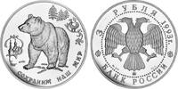 Europäische Münzen 3 Rubel 1993 Russland Polierte Platte