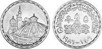 Ägypten 5 Pfund Ägypten -