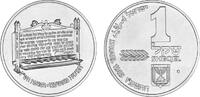 Israel 1 Schekel Israel -