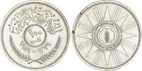 Irak 100 Fils Irak -