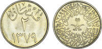 Saudi-Arabien 2 Ghirsh Saudi-Arabien -