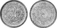 Tibet 1 1/2 Srang Tibet -
