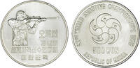 Südkorea 500 Won Südkorea -