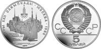 Russland 5 Rubel Russland -