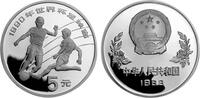 5 Yuan 1989 China China Polierte Platte