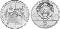 Russland 5 Rubel Russland -
