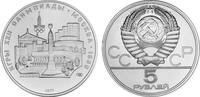 Russland 5 Rubel Russland -