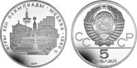 Russland 5 Rubel Russland -