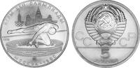 Russland 5 Rubel Russland -