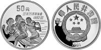 China 50 Yuan China -