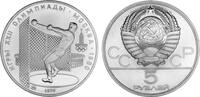 Russland 5 Rubel Russland -
