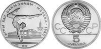 Russland 5 Rubel Russland -