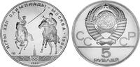 Russland 5 Rubel Russland -