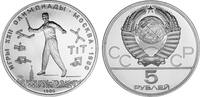 Russland 5 Rubel Russland -