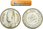 Ägypten 10 Piaster Ägypten -
