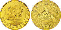 China 1 Yuan China -