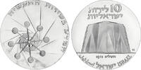 Israel 10 Lirot Israel -