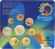 5,88 Euro 2011 Griechenland Euro-KMS 2011 Griechenland Euro-KMS 2011 Stempelglanz